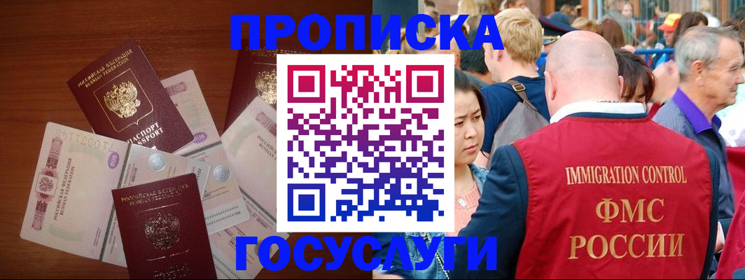 форма 3 в Дзержинском