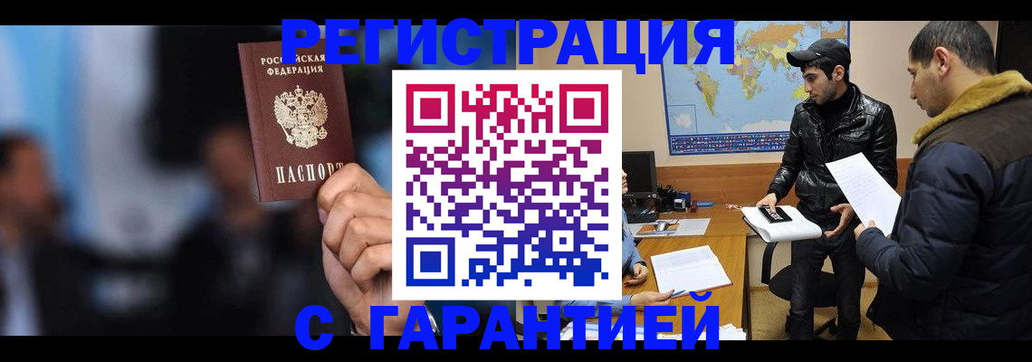 форма 3 в Дзержинском